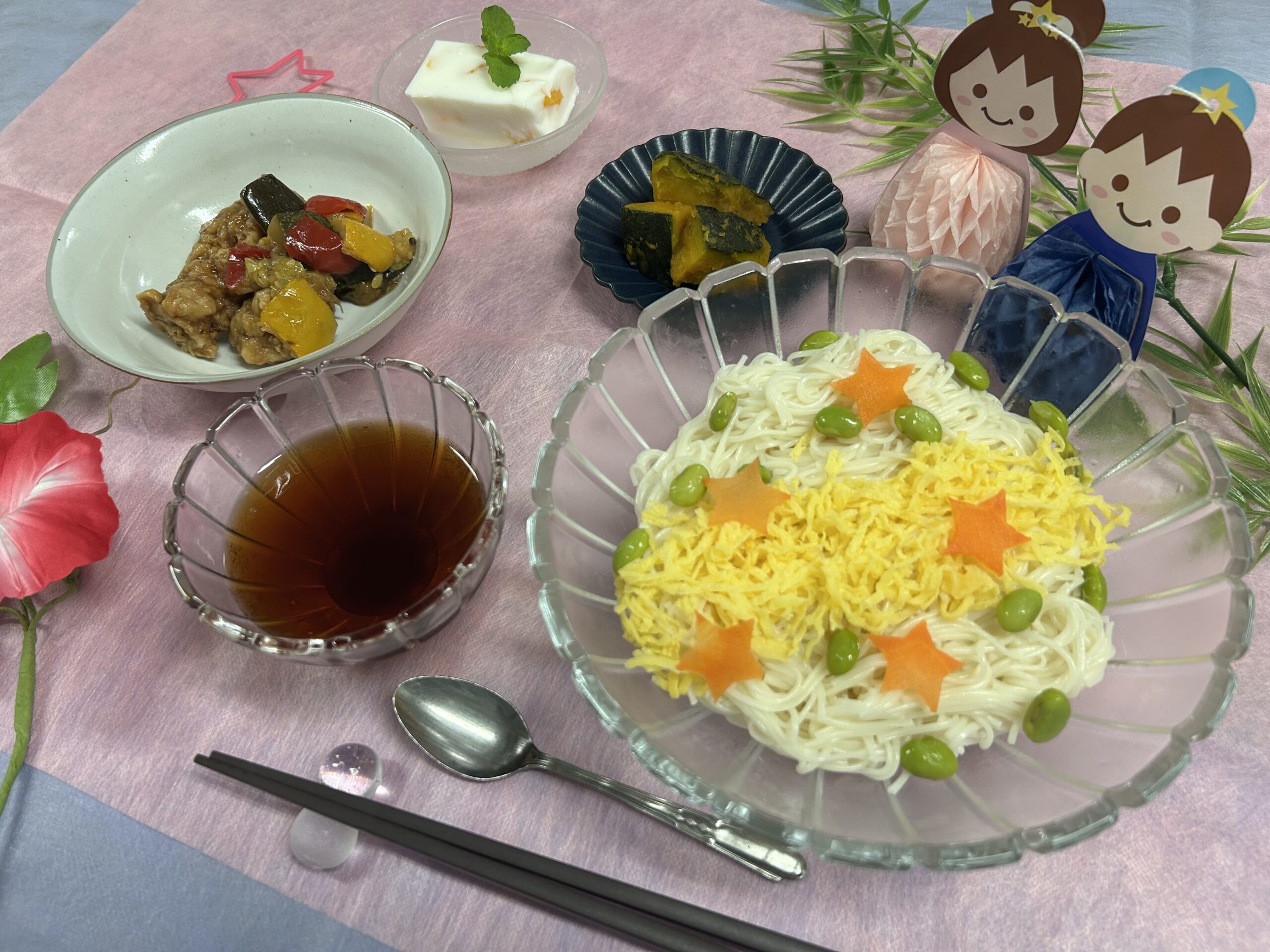 仮イメージ